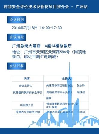 旋乐吧spin8(中国区)手机版官方网站