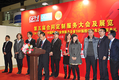 旋乐吧spin8(中国区)手机版官方网站