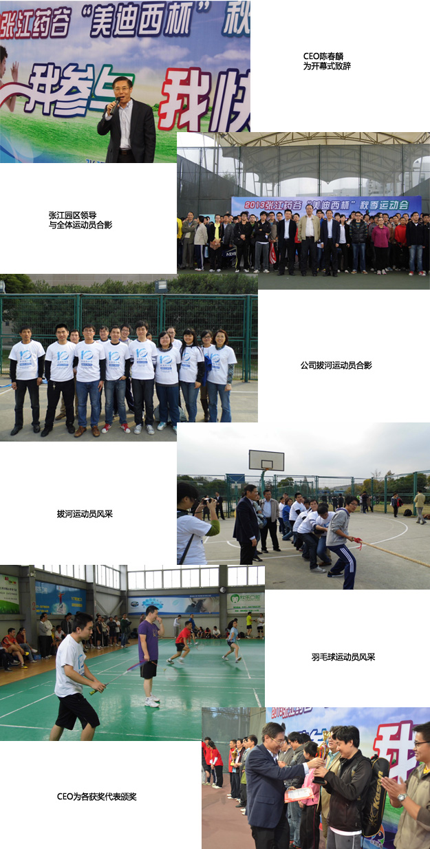 旋乐吧spin8(中国区)手机版官方网站