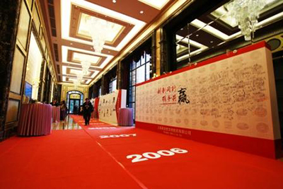 旋乐吧spin8(中国区)手机版官方网站