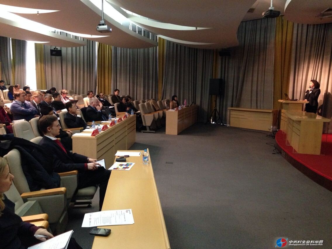 旋乐吧spin8加入中英企业相助洽谈会