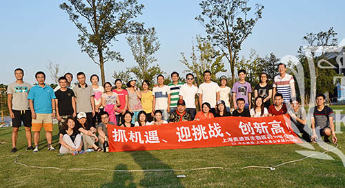 旋乐吧spin8(中国区)手机版官方网站