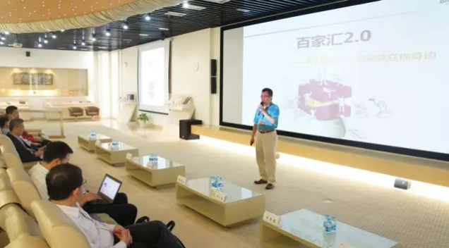 旋乐吧spin8(中国区)手机版官方网站