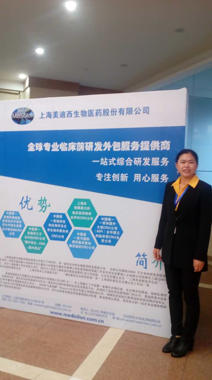 旋乐吧spin8(中国区)手机版官方网站