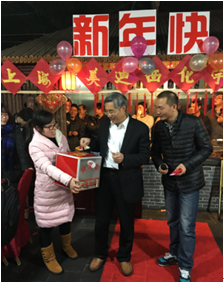 旋乐吧spin8(中国区)手机版官方网站