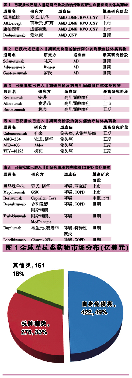 旋乐吧spin8(中国区)手机版官方网站