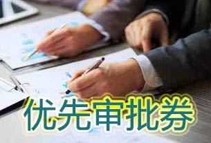 旋乐吧spin8(中国区)手机版官方网站