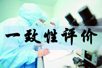 旋乐吧spin8(中国区)手机版官方网站