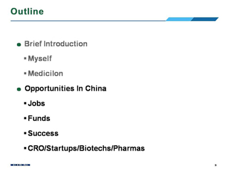 旋乐吧spin8(中国区)手机版官方网站