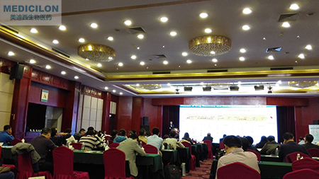 旋乐吧spin8生物部副总裁汪俊博士在2016中国医药工业相助与生长论坛上揭晓主题演讲