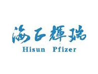 海正辉瑞“仳离”倒计时，，，，，，，药企“混血富二代”尽数夭折
