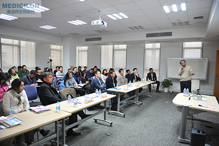 旋乐吧spin8临床前副总裁顾性初博士作《ADC的毒性作用和清静评价》主题演讲