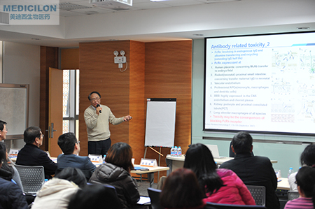 旋乐吧spin8临床前副总裁顾性初博士作《ADC的毒性作用和清静评价》主题演讲