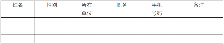 旋乐吧spin8(中国区)手机版官方网站
