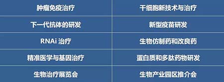 旋乐吧spin8(中国区)手机版官方网站