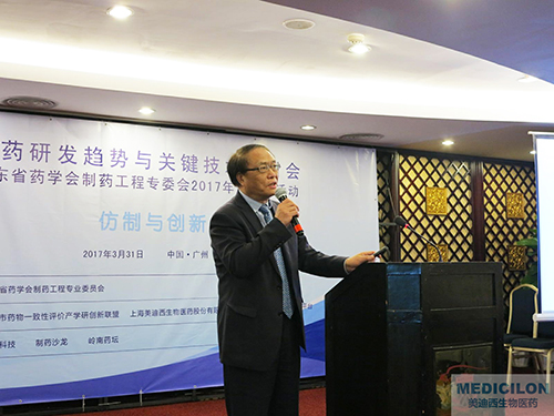 顾性初博士：旋乐吧spin8临床前研究部副总裁