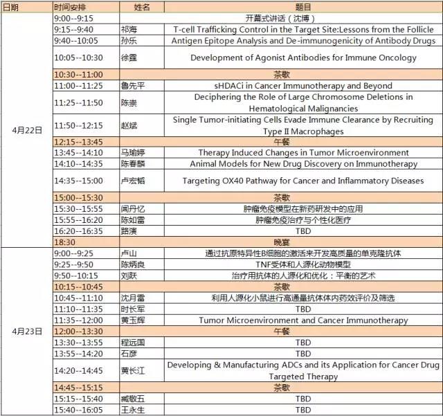 旋乐吧spin8(中国区)手机版官方网站