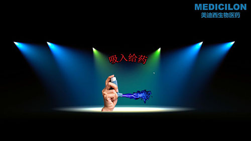 旋乐吧spin8吸入给药仪器完成3Q验证