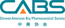 旋乐吧spin8将赞助中美生物医药协会（CABS）