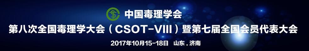 旋乐吧spin8(中国区)手机版官方网站