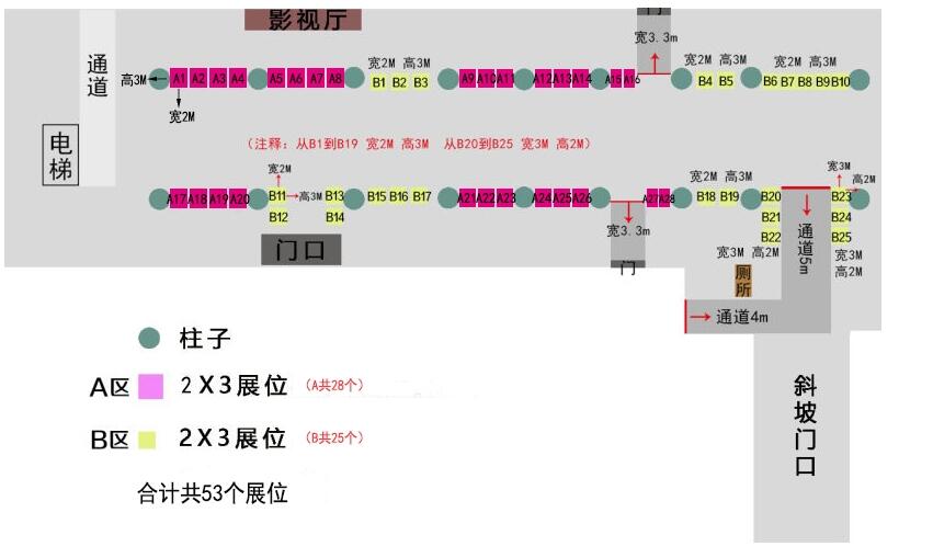 旋乐吧spin8(中国区)手机版官方网站