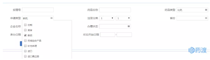 旋乐吧spin8(中国区)手机版官方网站