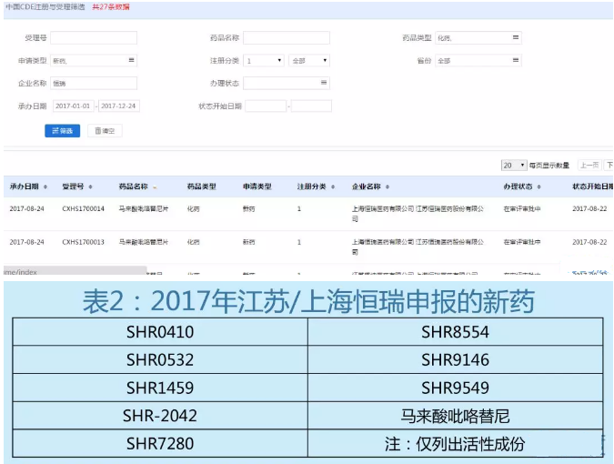旋乐吧spin8(中国区)手机版官方网站