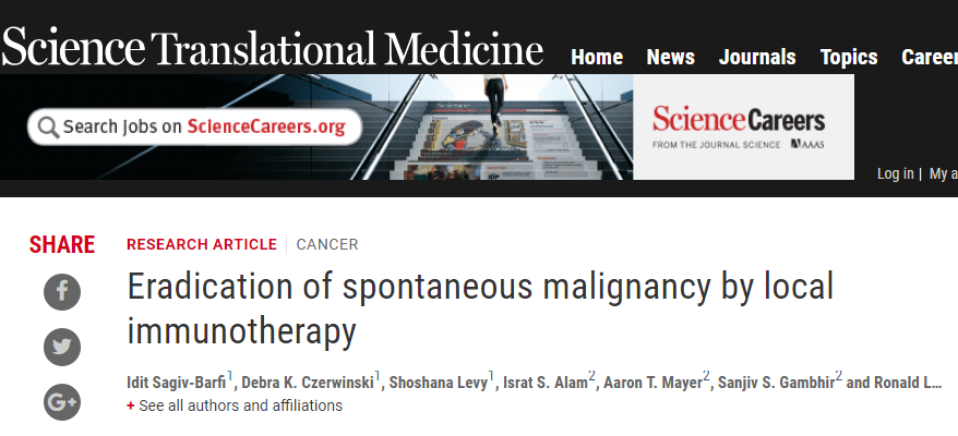 旋乐吧spin8(中国区)手机版官方网站