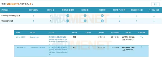 旋乐吧spin8(中国区)手机版官方网站