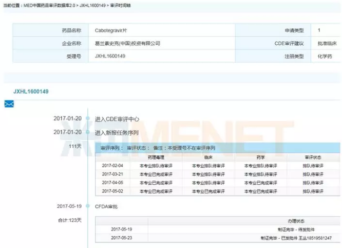 旋乐吧spin8(中国区)手机版官方网站