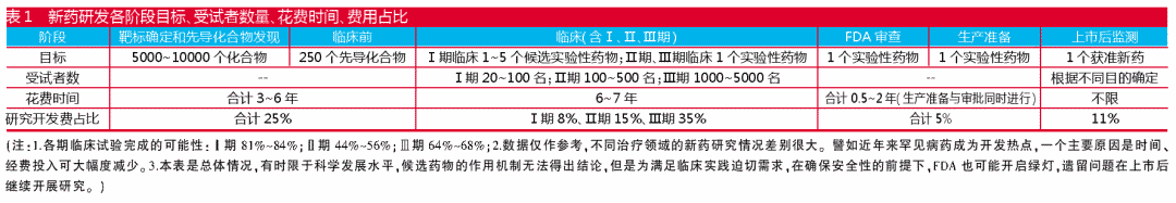 旋乐吧spin8(中国区)手机版官方网站