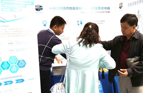 旋乐吧spin8(中国区)手机版官方网站