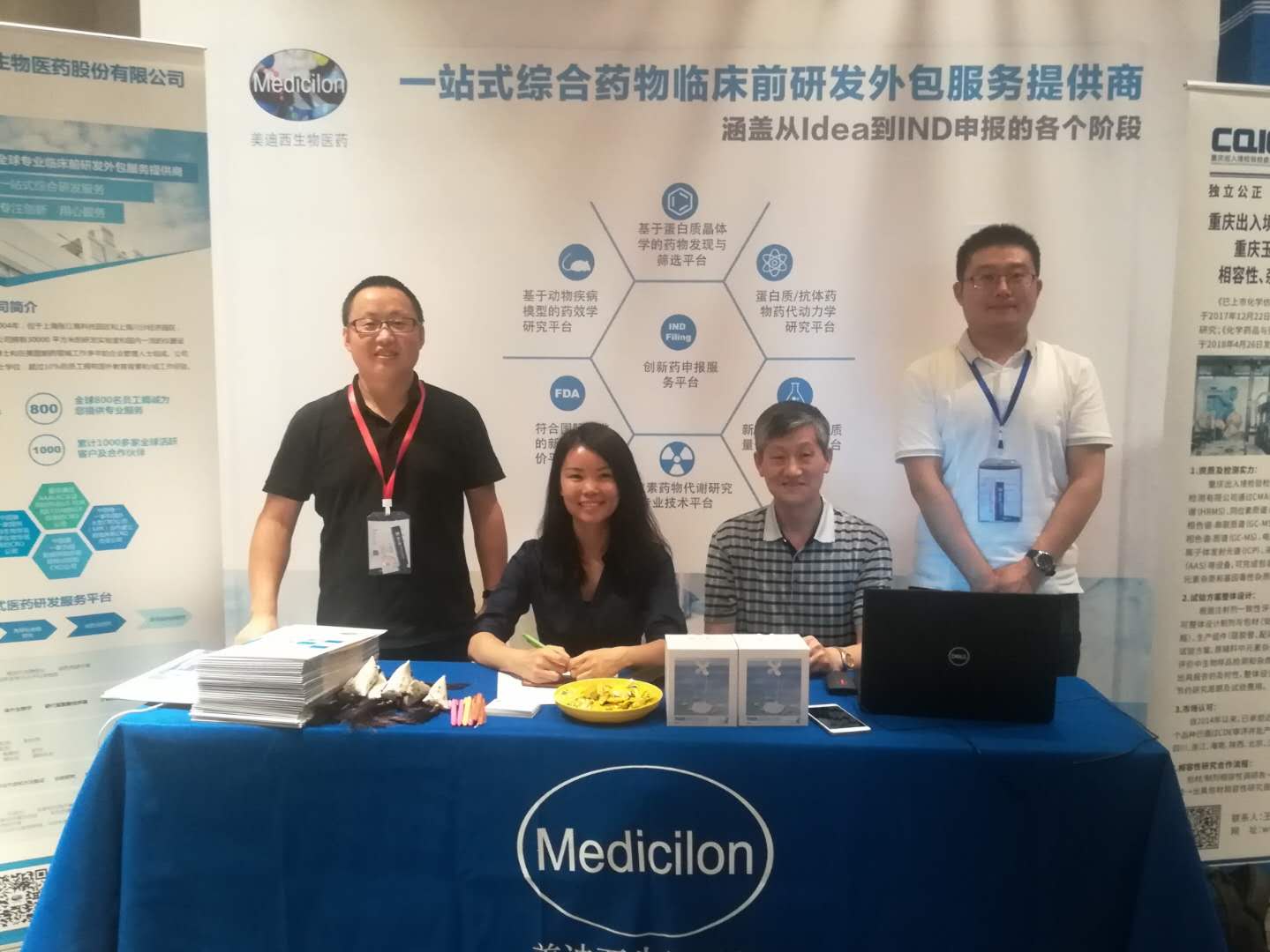 旋乐吧spin8(中国区)手机版官方网站