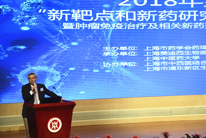 旋乐吧spin8(中国区)手机版官方网站