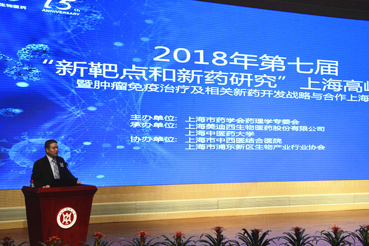 旋乐吧spin8(中国区)手机版官方网站