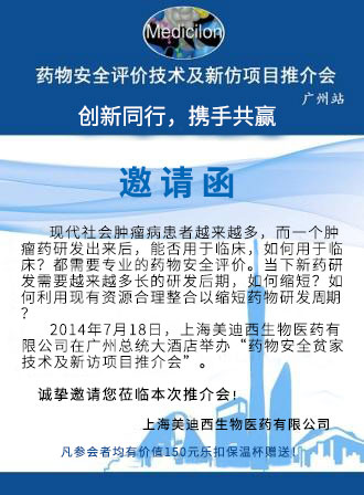 旋乐吧spin8(中国区)手机版官方网站