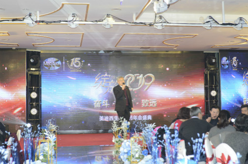 旋乐吧spin8(中国区)手机版官方网站