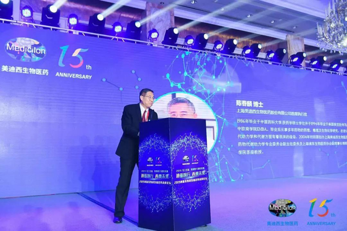 旋乐吧spin8CEO陈春麟博士