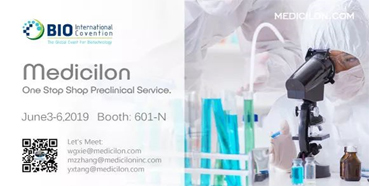 旋乐吧spin8参展2019美国生物手艺大会