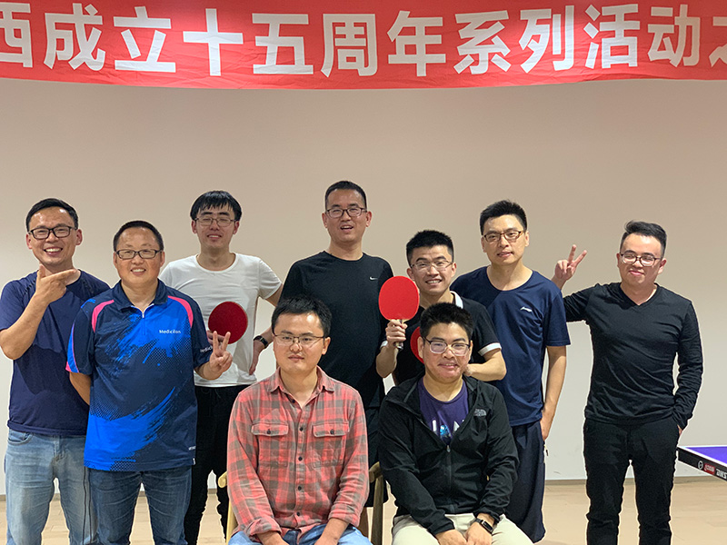 旋乐吧spin8(中国区)手机版官方网站