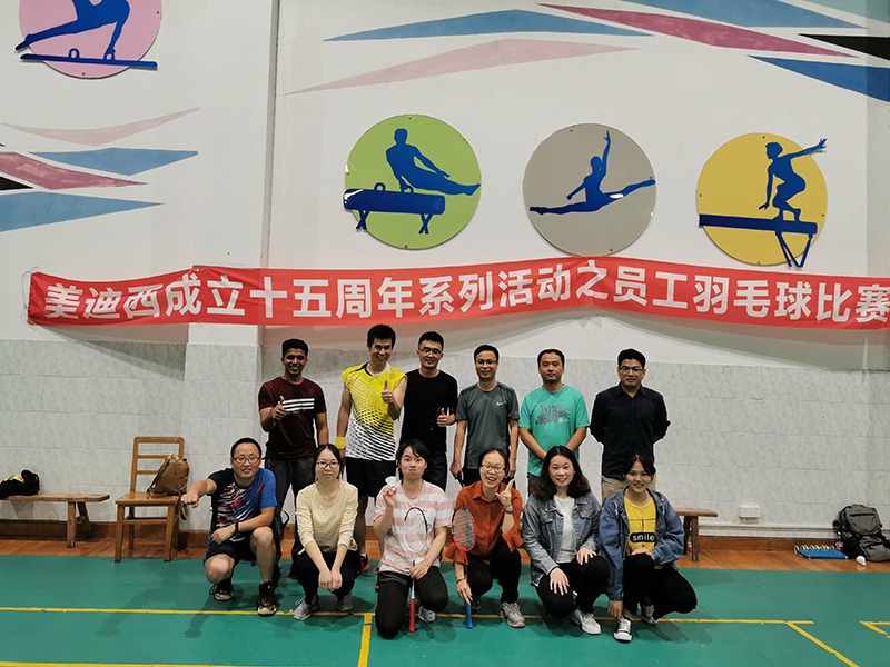 旋乐吧spin8(中国区)手机版官方网站