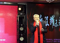 【CEO寄语2020】陈春麟：携手立异，，，，，共创未来！