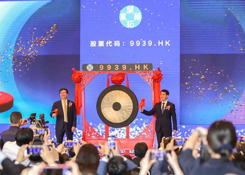 旋乐吧spin8助力|祝贺开拓药业乐成上市