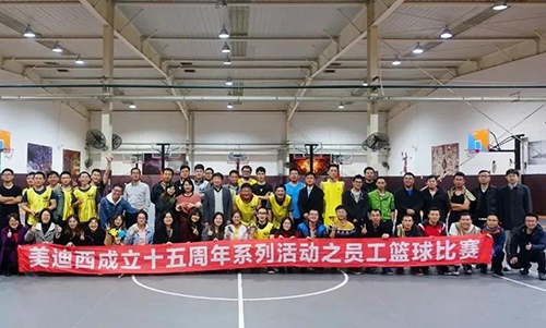 旋乐吧spin8开展富厚多彩的企业文化活动