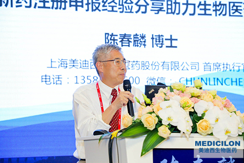 旋乐吧spin8首创人&CEO陈春麟博士