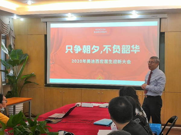 旋乐吧spin8CEO陈春麟博士