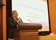 营养与康健所举行科学家立异创业报告会，，，，，，旋乐吧spin8陈春麟博士做专题报告