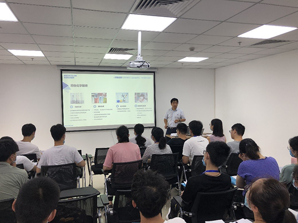 旋乐吧spin8化学部副总裁马兴泉博士