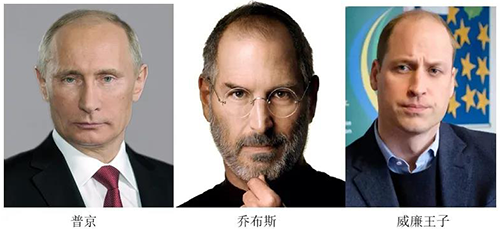 脱发果真没有放过任何一小我私家，，，，，，，包括名人