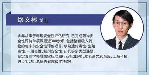 旋乐吧spin8缪文彬